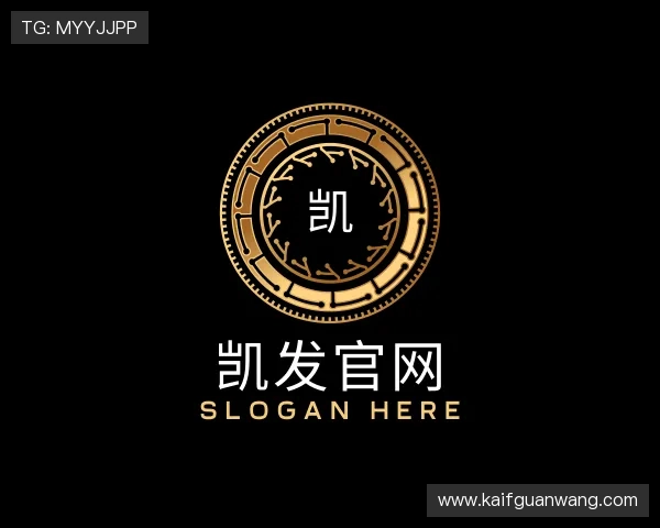 了解凯发官网